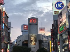 渋谷