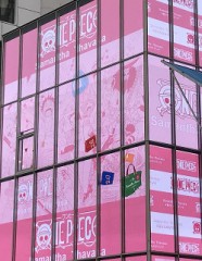 サマンサタバサ コラボ