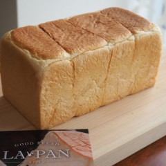 クリーミーな生食パン