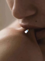 微妙