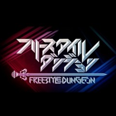 【お題日記】TV見る時間増えた？減った？