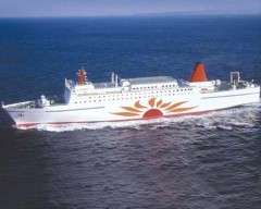 【お題日記】船旅ってしたことある？