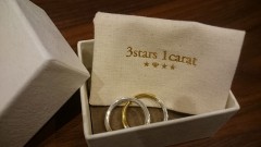 写真⑤くろ助の指輪の話。