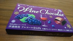 労働についての疑問！詳しい方居ませんか？