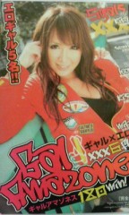 ◆お気に入り◆