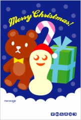 私はこれがやみつきに・・・