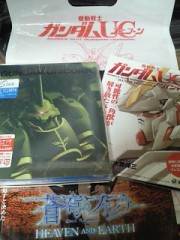 ガンダムUC 第３話見てきた！