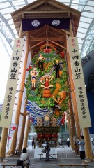 福岡に来たぞー！！！