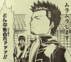 【お題日記】今、何かHなことしてる？