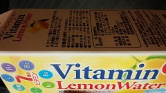 夏の期間限定商品