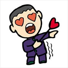 【お題日記】出会ったその日にHは有り？