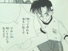 【お題日記】今とにかく欲しい物