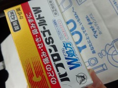 風邪ですね(´ヘ｀;)