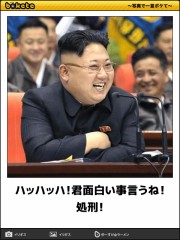 【お題日記】デジでフレンド登録する基準は？