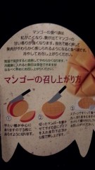 【お題日記】朝からエッチはどうでしょう？