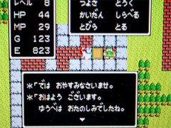 【お題日記】SEX中、相手のこんな反応が気になる