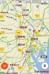 【お題日記】訳あり物件住んだことある？