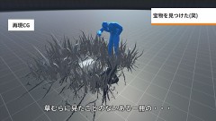 【お題日記】Hにハマったきっかけは？