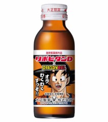 【お題日記】瓶のふたが開かない時どうしてる？