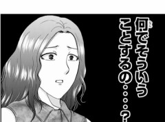 【お題日記】雨の日はどう過ごす？