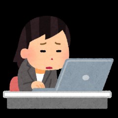 【お題日記】やってみたいHなこと