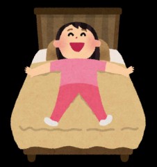 【お題日記】お泊りデートってどう？