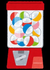 【お題日記】ガチャガチャ好き？