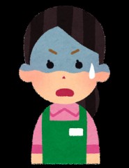 【お題日記】こんなプレイしたいって言われた