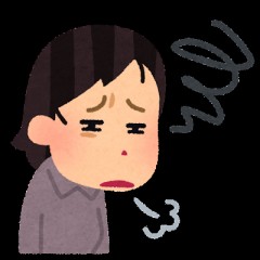 【お題日記】憧れる理想の誘われ方