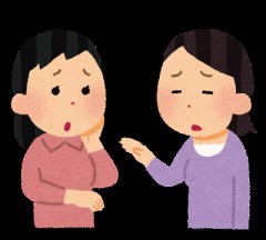 【お題日記】聞き上手？それとも話し上手？