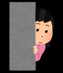 【お題日記】向かいの建物でHしてるところ見た経験