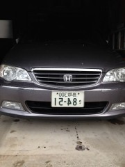 【お題日記】車は大事に乗れば20年以上乗れます