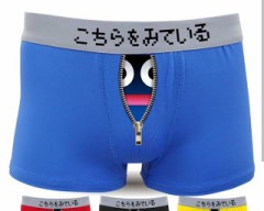 【お題日記】服脱いだら…萎えちゃう下着