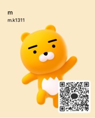 名古屋28歳