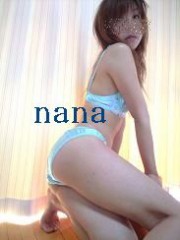 甘ぇて。。。。。