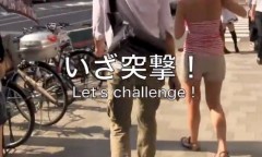 【お題日記】あなたは積極的？消極的？