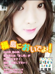 性病検査の結果来てた。