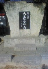 雨は止んだけど