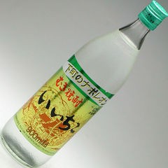 忘年会シーズンだっ！