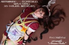 【お題日記】キスをすればHが上手いかどうか分かる？