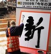 あのとき感じた。。*^^*