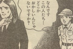【彼女が★援助交際★してたらＢＢＳ－７－】