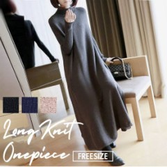 久々…なのに唐突