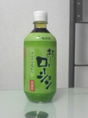 fuck me seven ways by sunday!