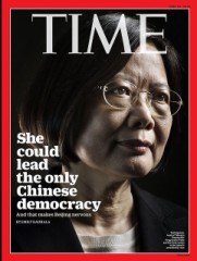 キラキラノショウタイ