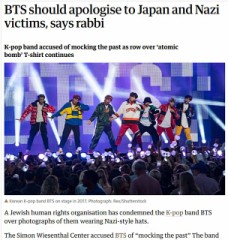 自殺というのか自爆というのか