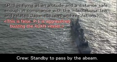 悪夢のシナリオ