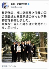 そら怒るわなあ