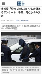 どういうこと？