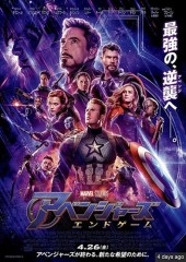 十把一絡げ